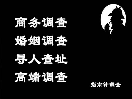 阳西侦探可以帮助解决怀疑有婚外情的问题吗